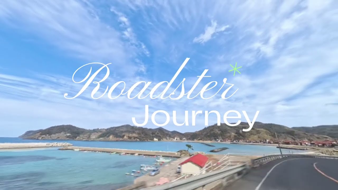 Roadster JOURNEY vol.1