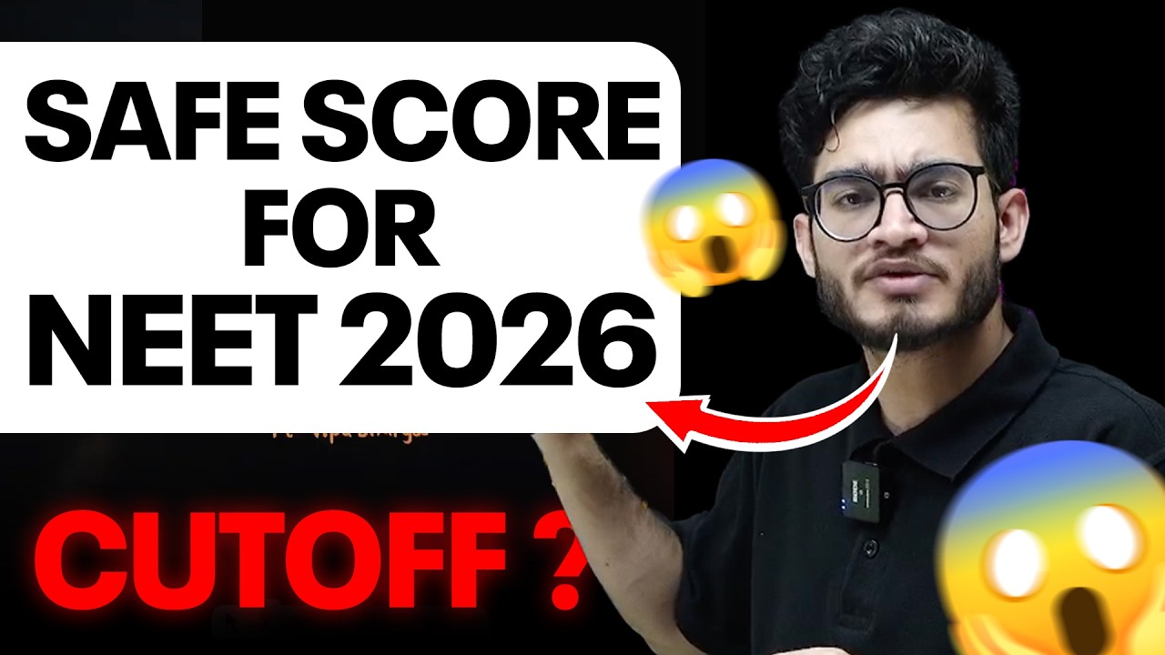 Safe Score for NEET 2026?😱 | Expected Cutoff?