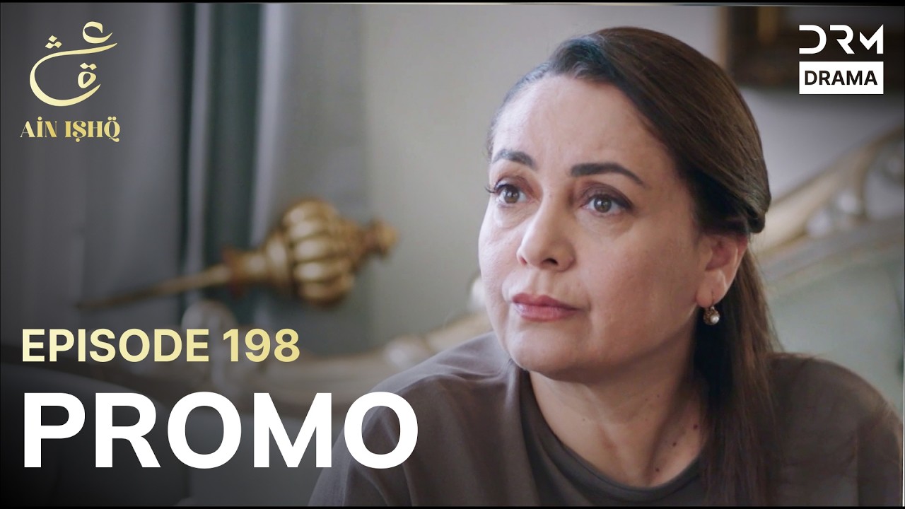 Ain Ishq | One love | Episode 198 Promo | Tomorrow at 8PM | UD2O
