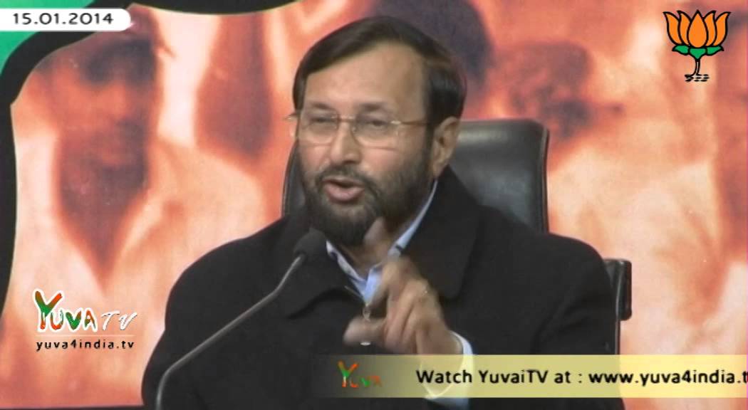 BJP demands that the minimum pension under EPS 95 should be at Rs. 3000/month & not at Rs.1000