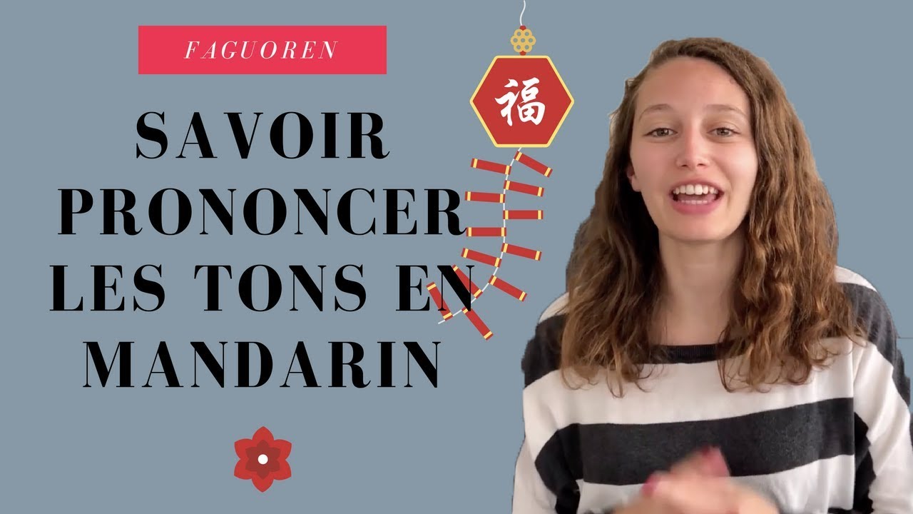 Apprendre à prononcer les 4 tons chinois en 3 minutes ! 🐴