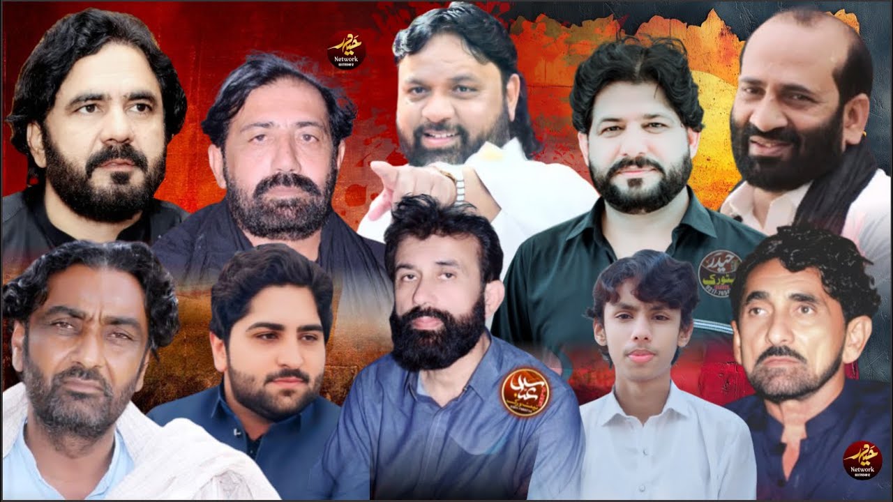 Live Majlis E Aza 4 november 2025 Imam Bargha qaser e zahra SA Chana Sadat Sahiwal Sargodha