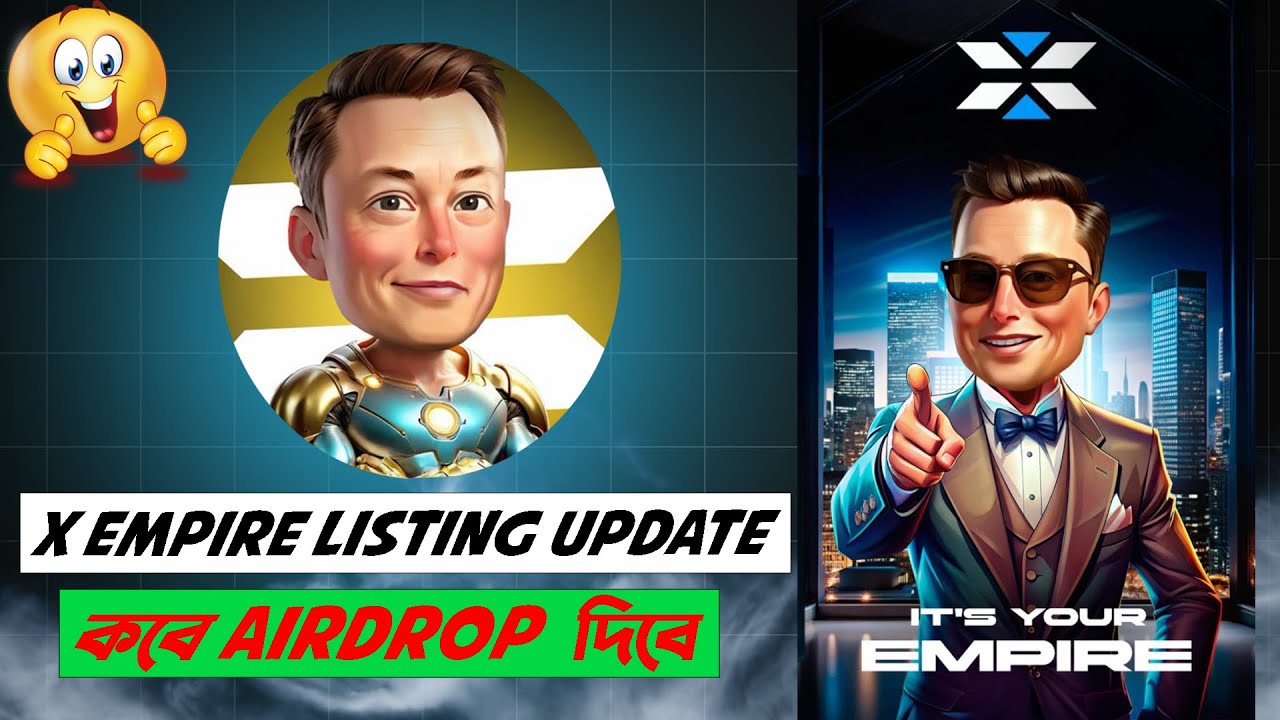 X Empire New Update || X Empire