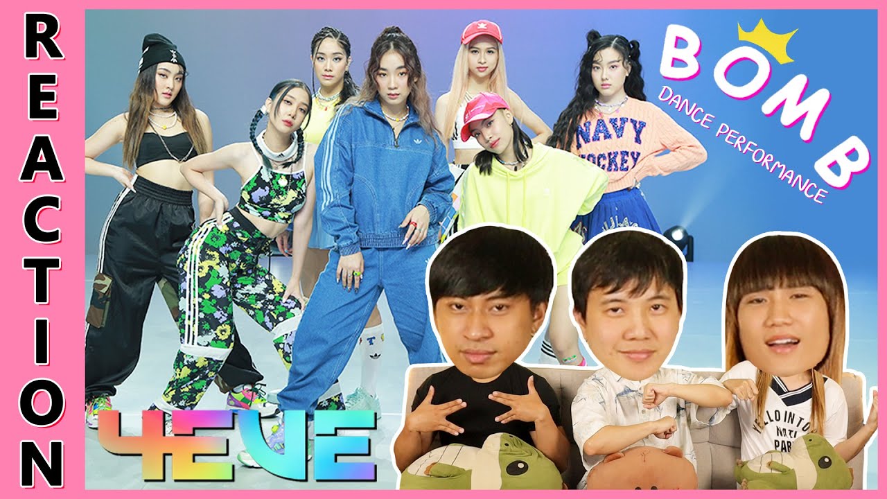 [REACTION] 4EVE - BOMB! | Dance Performance | IPOND TV
