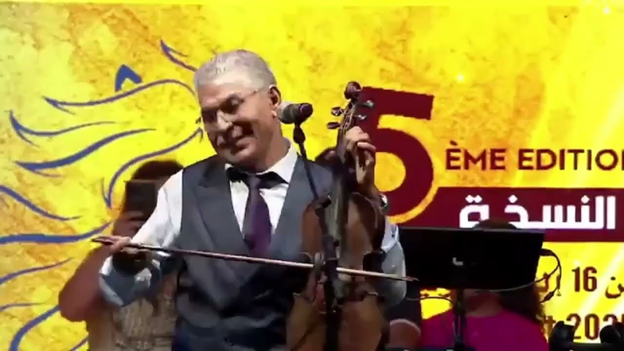 Abdelaziz Stati Festival Tiflet عبد العزيز الستاتي مهرجان تيفلت