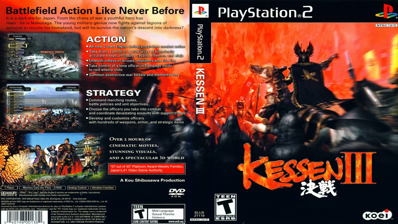 Kessen III OST - Planning - Must Win
