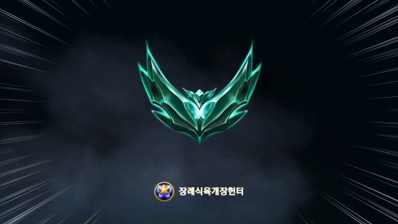 모두가 불가능할거라고 했다.