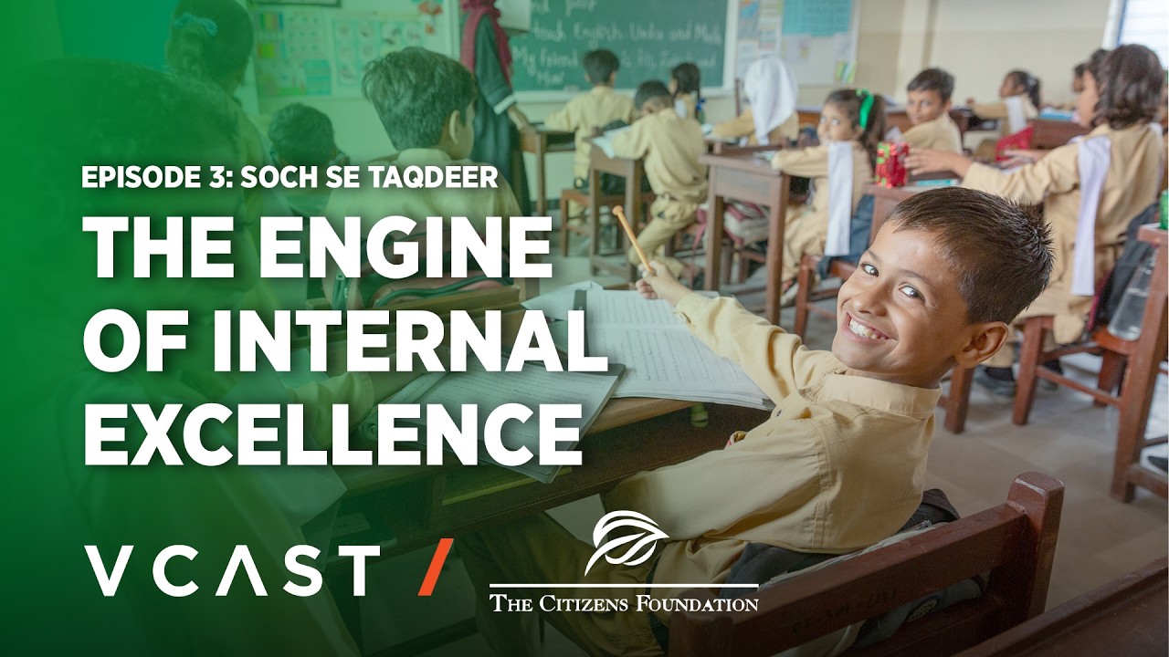 Soch Se Taqdeer Episode 3 |  The Quality Engine: Internal Excellence and Accountability