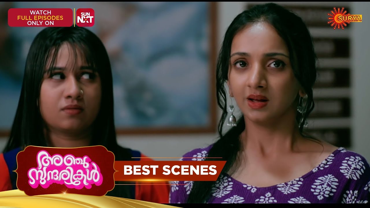 Anju Sundarikal - Best Scenes | 22 Feb 2026 | Malayalam Serial | Surya TV