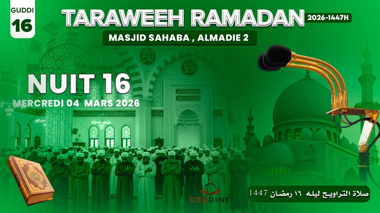 DIRECT Masdijd Sahaba Almadie 2 | Nafila Ramadan 2026 | Mercredi Nuit 16