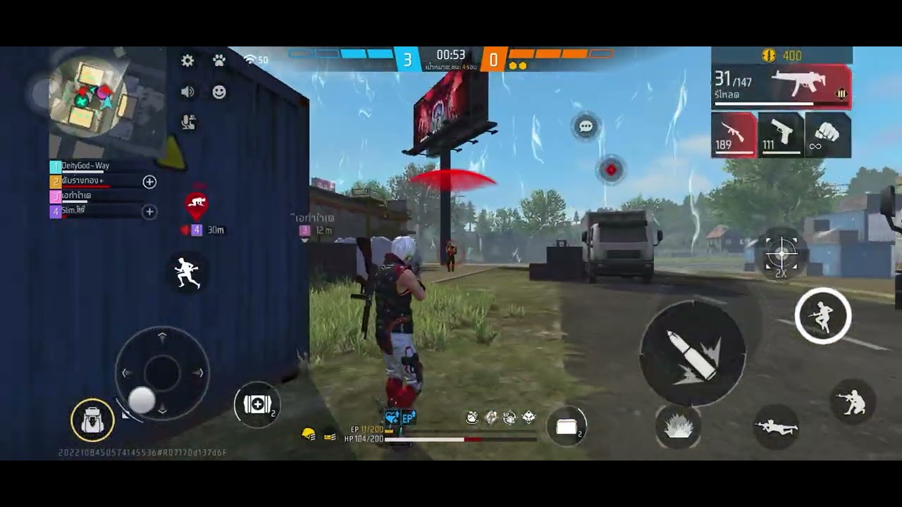 Free free ดันแรงค์4v4 เก็บดาวน์กันคนับเพื่อนๆ