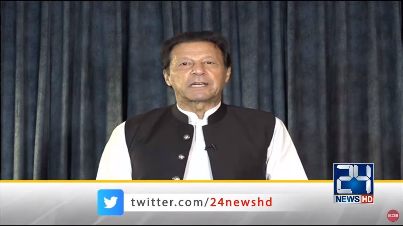 Imran Khan Important Address To Nation After CM Punjab Election Results