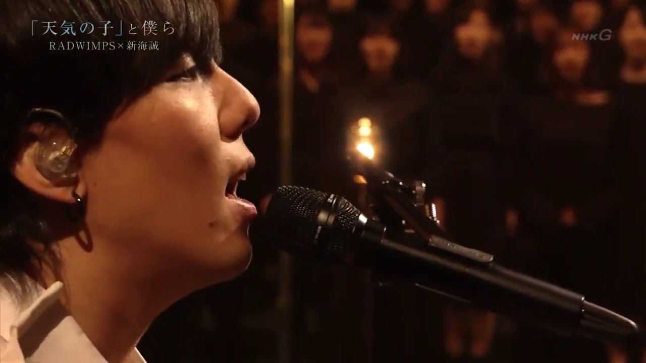 Is There Still Anything That Love Can Do? - Radwimps (Live)