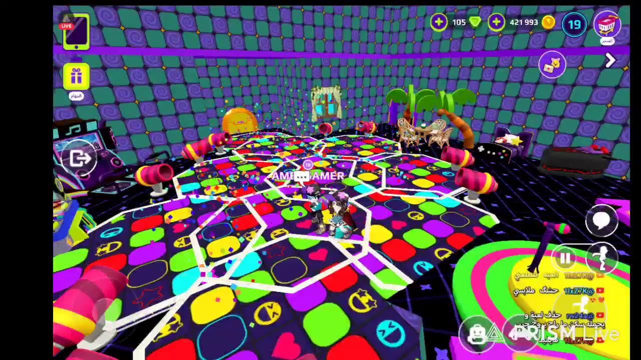 Live streaming of DUDU GAMER