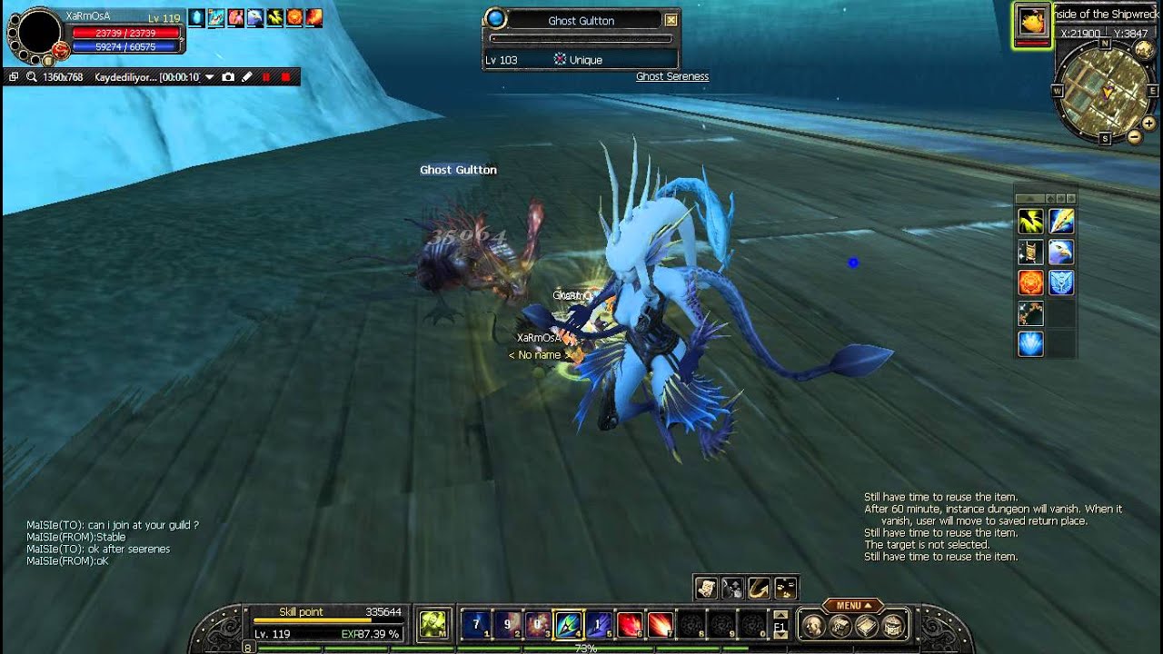 Serenes's bug FGW