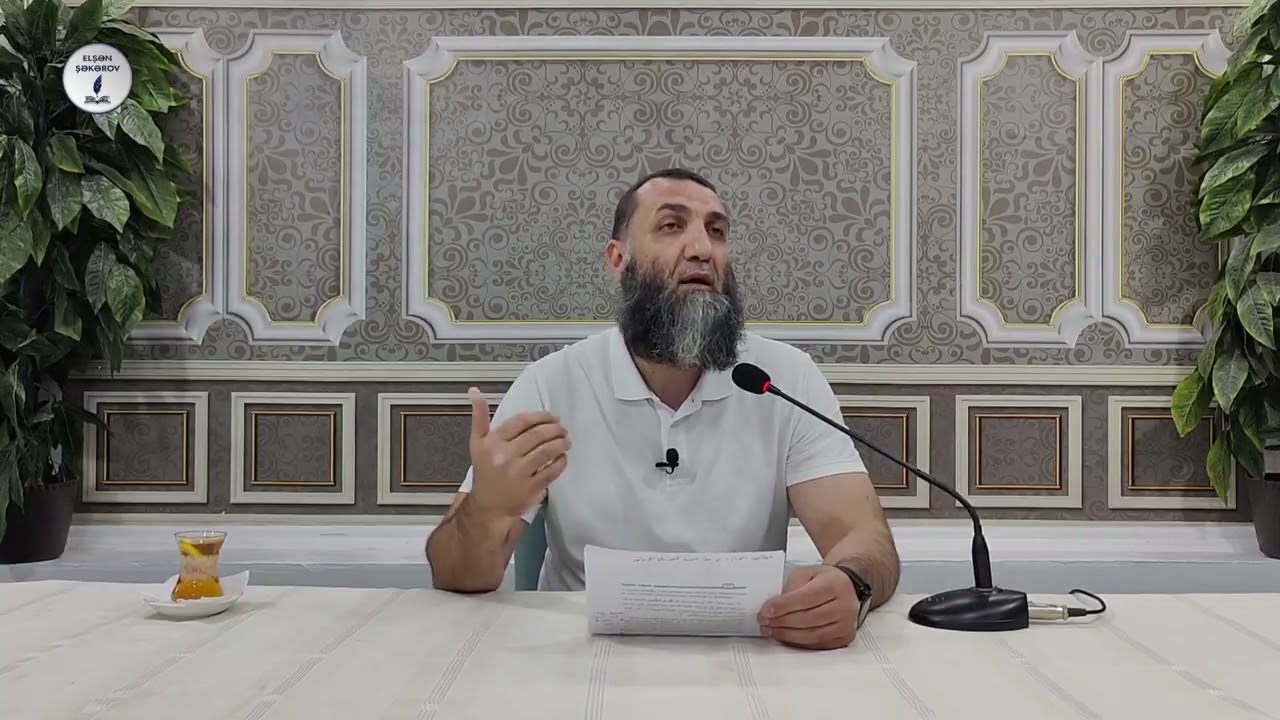 17. Müsibətin ilk anında səbir etmək _ Riyadus-Salihin _ Elşən Şəkərov