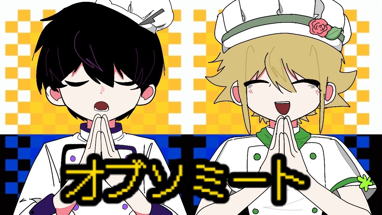 Obsolete Meat(オブソミート) || omori