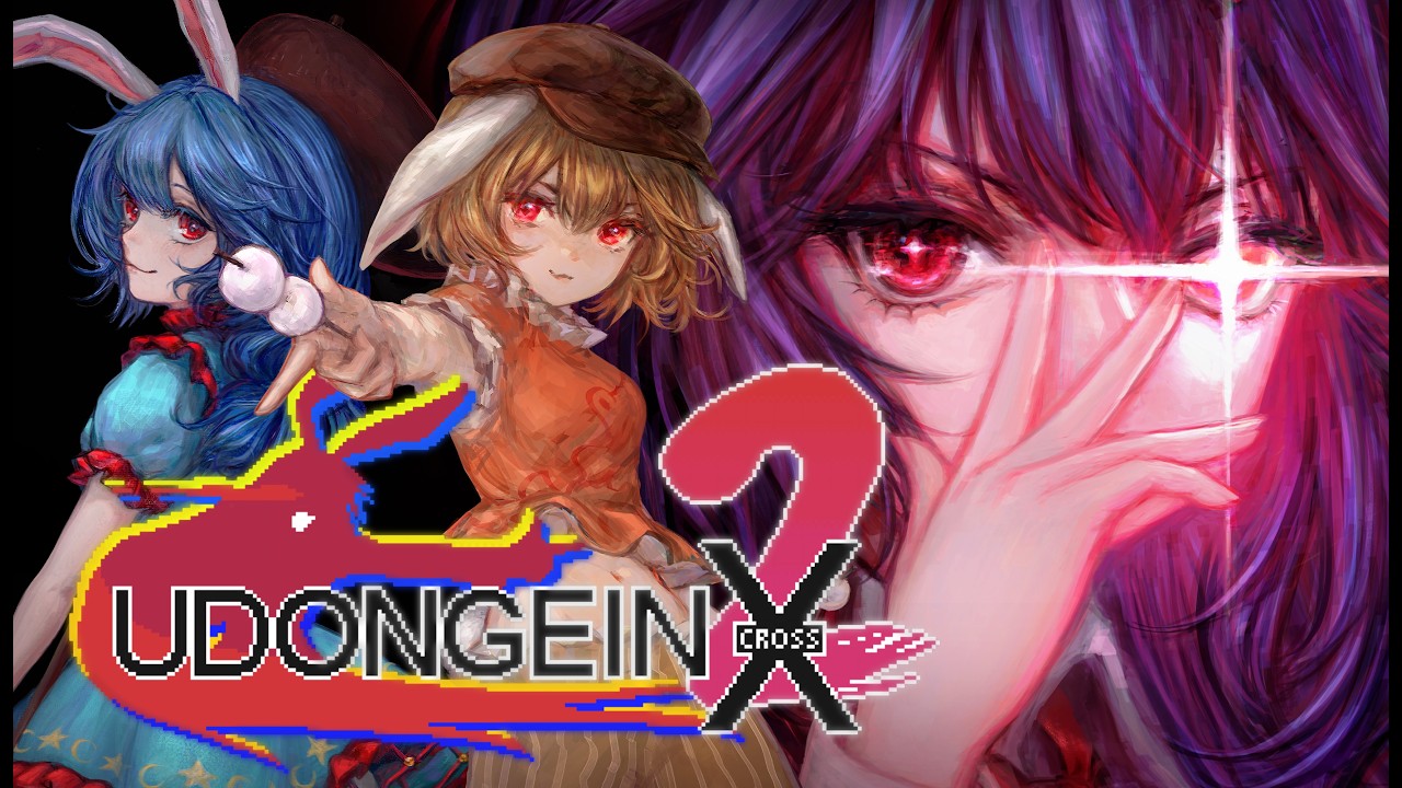UDONGEIN X2 Gameplay Teaser