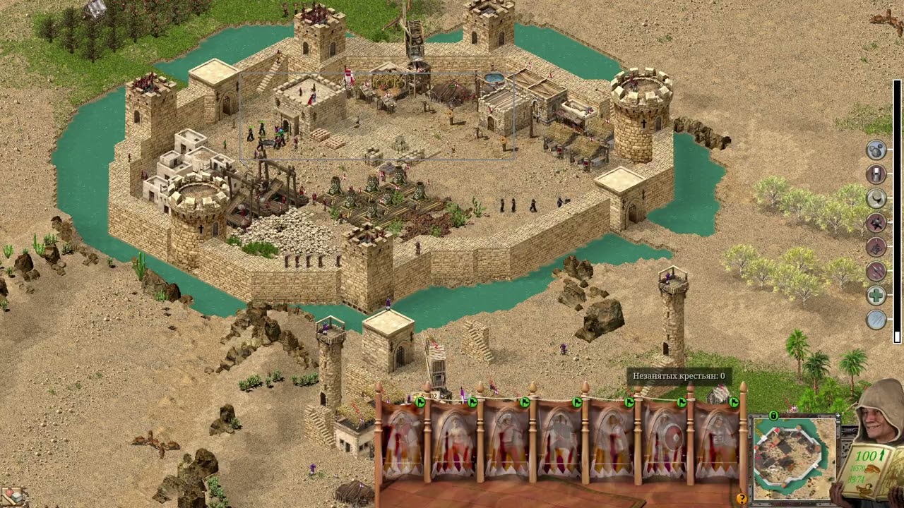 Прохождение Stronghold Crusader:Definitive Edition.Тропа Crusader Extreme: 19. Перекрестки.