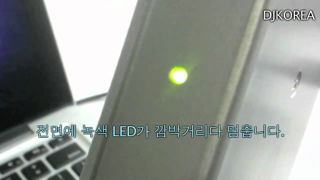 MOTU MicroBook Install Guide by DJKOREA
