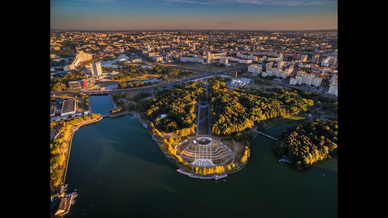 Minsk (Мінск )  - Capital da Bielorr&uacute;ssia