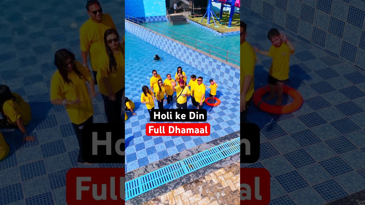 Drone View of Waterpark #Waterpark #Swimmingpool #Poolparty #Guna #hamaraguna