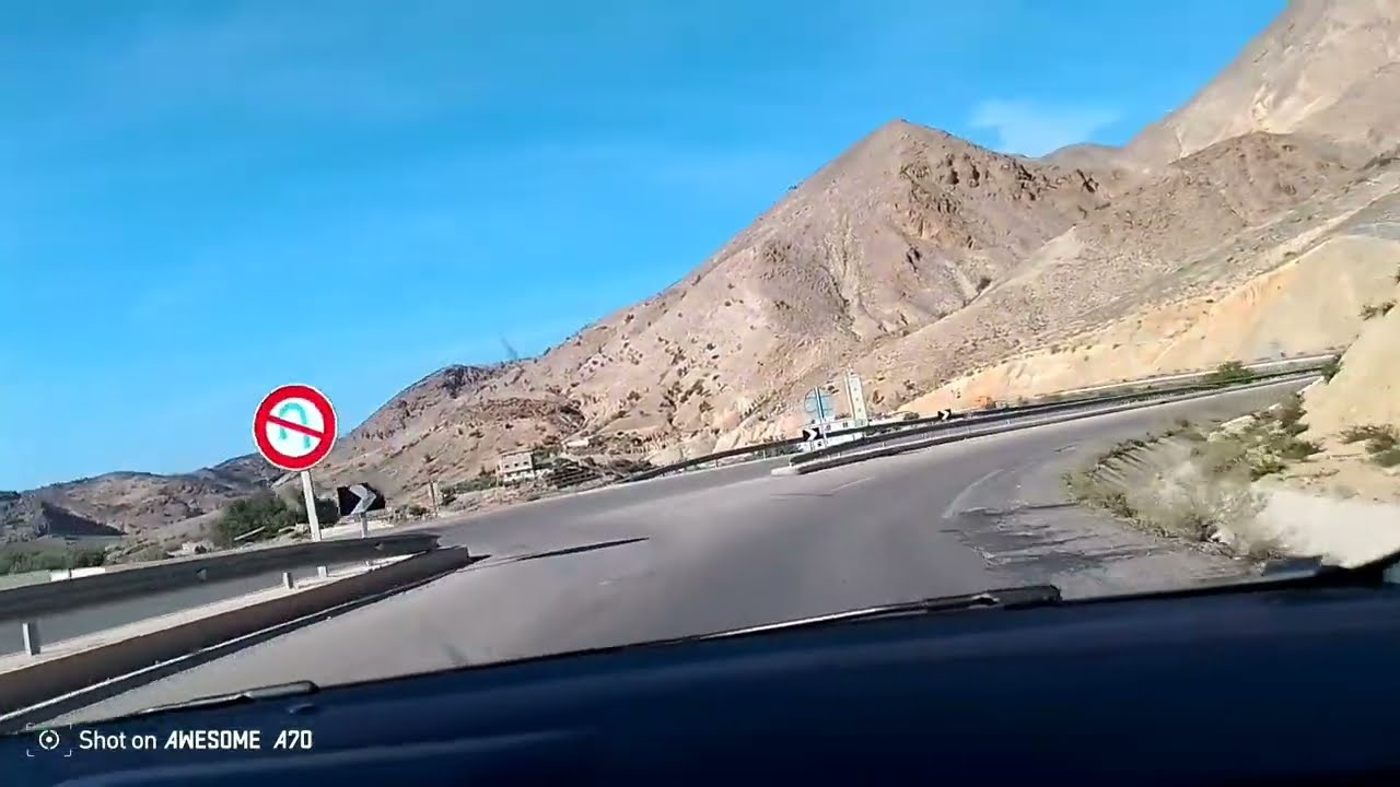جولة رائعة   بين  مدينة فاس  و الحسيمة. بلدي لحبيب🥰🥰🥰