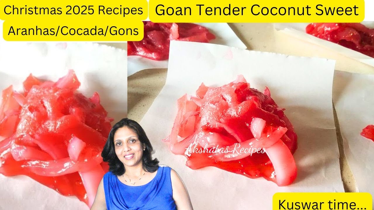 кокосовая мякоть