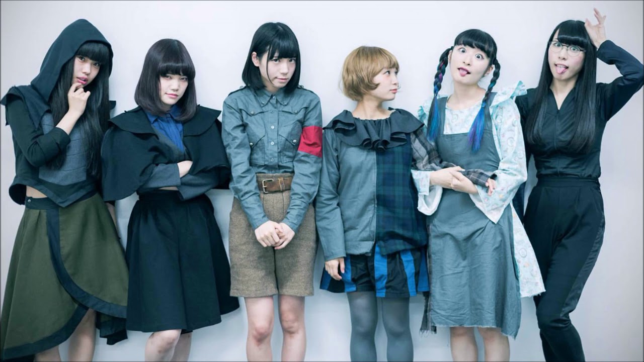 BiSH 1CD SIZE MIX 【EXTREME BEST】