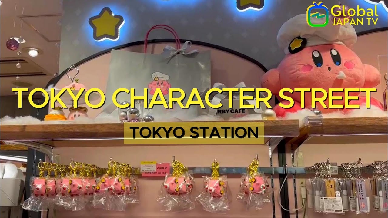Tokyo Character Street : Let's visit famous Japanese character shops at the Tokyo Station.