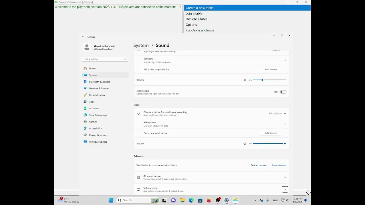 الدورة المجانية المتميزة في عالم الحاسوب كن محترفا المحاضرة  الخامسة والعشرون