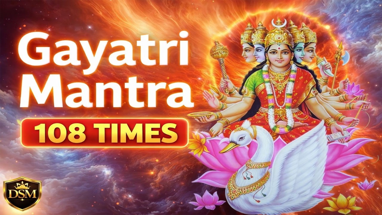 Start Your Day with Positivity | Gayatri Mantra 108 Times | Morning Energy & Clarity #gayatrimantra