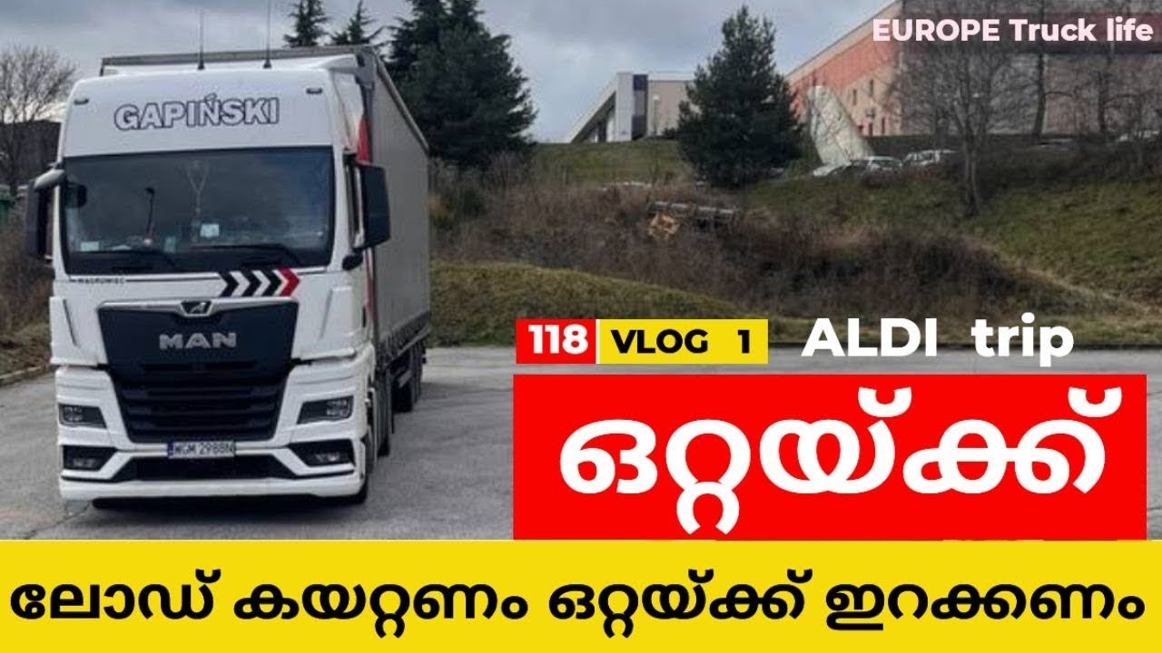 ALDI big super market trip self loding      Vlog.  1