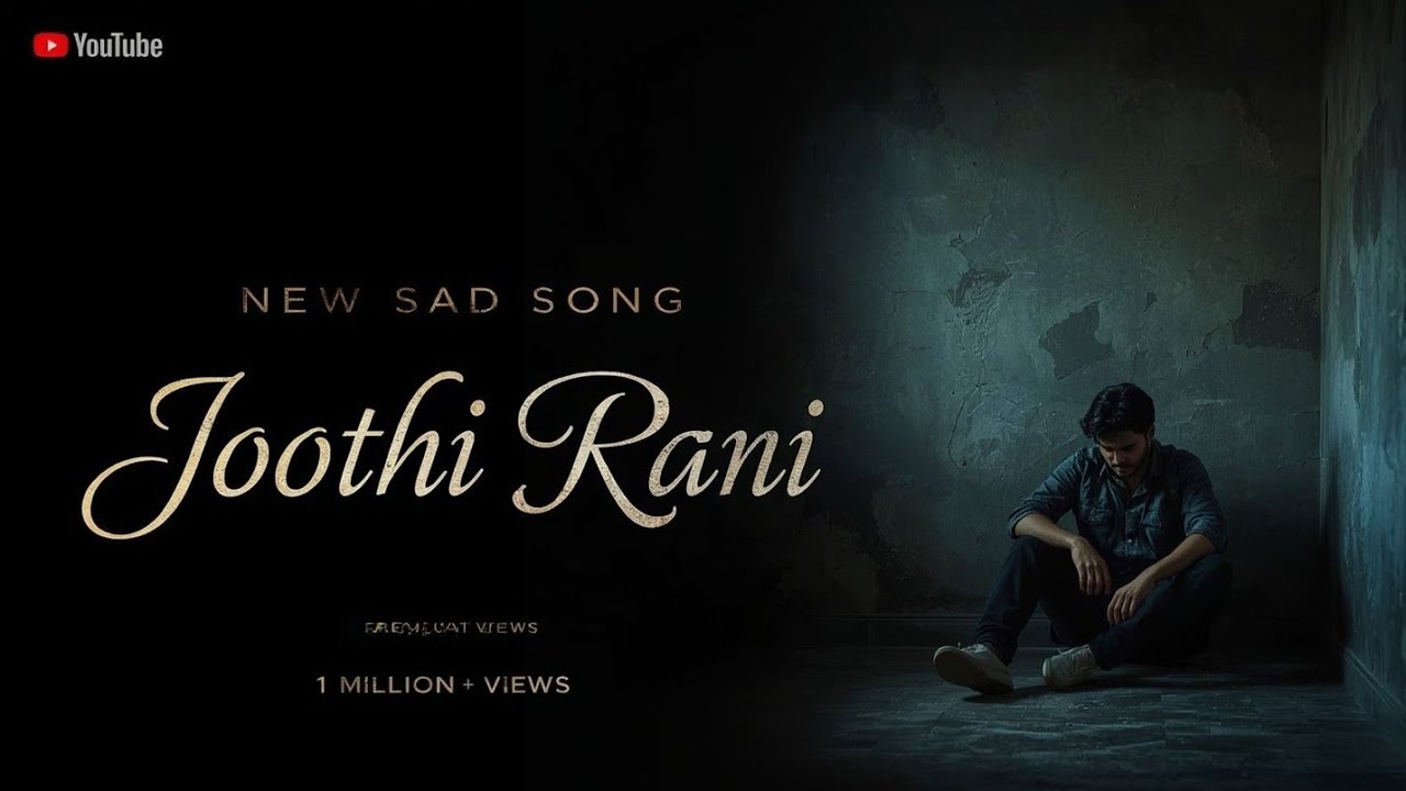 Joothi Rani - New Song | Official Video | New Punjabi Song 2026 | Ishu | Latest Song This Week |