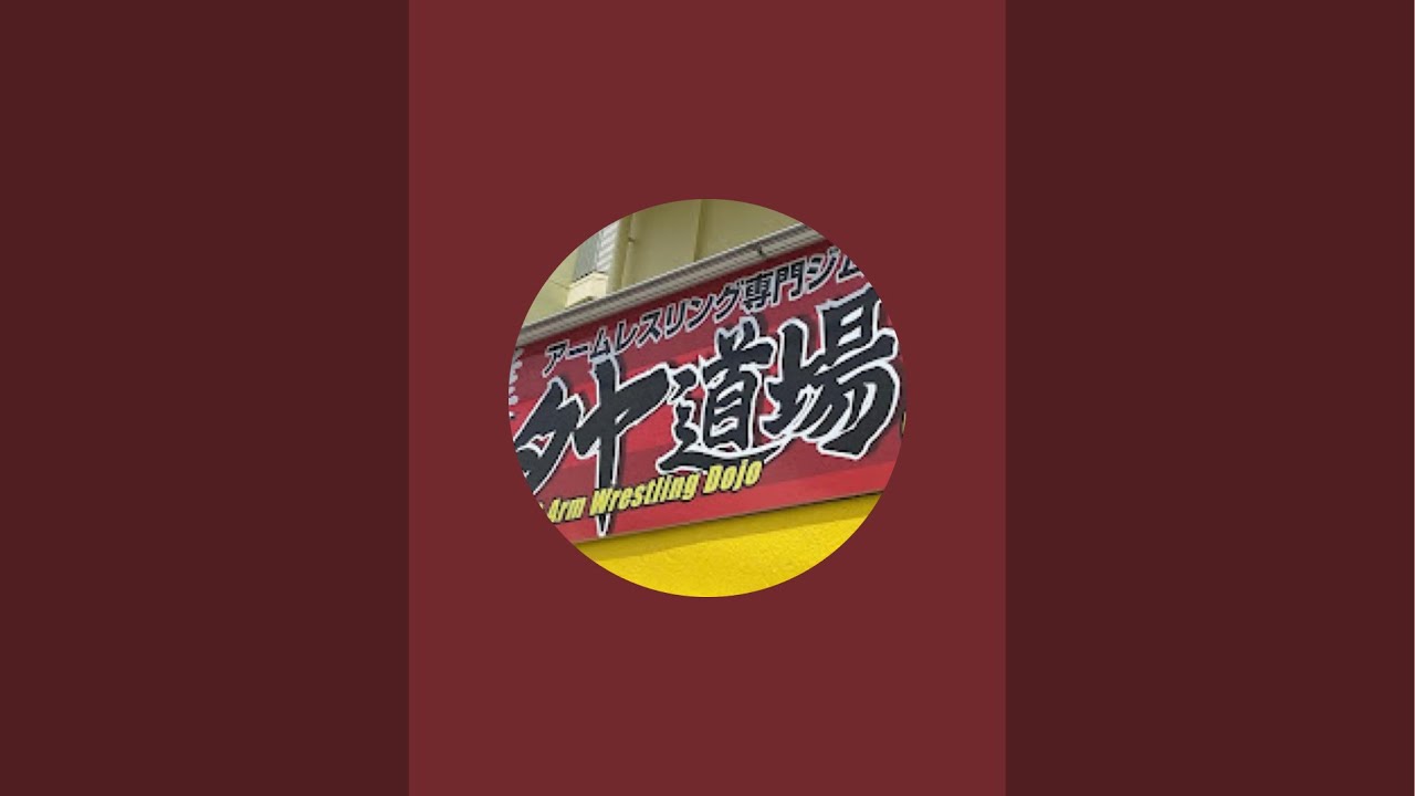 ガレージNAO杯プロ-75kg