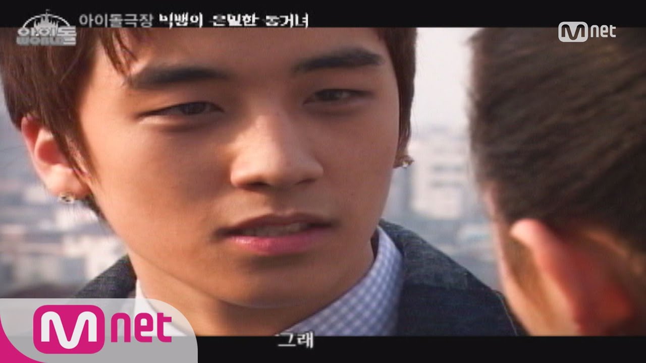 [STAR ZOOM IN] Seungri Spills His Guts to Taeyang! '로봇연기' 빅뱅 승리, 충격고백! '숨겨왔던 나~의~~' 빅뱅의 은밀한 동거녀7