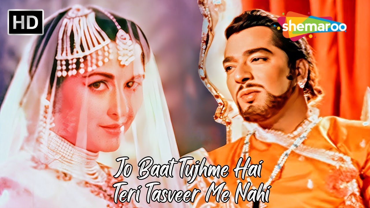 Jo Baat Tujhme Hai Teri Tasveer Me Nahi | Mohd Rafi Hit Songs | Pradeep Kumar, Bina Rai | Taj Mahal