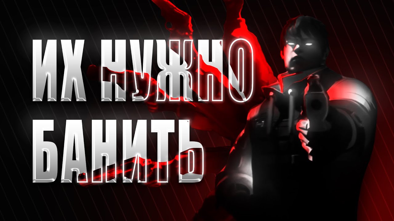 ДЕД ИНСАЙДЫ - ПРОБЛЕМА ВАЛОРАНТА! (ft. ROUNDZZ, akash1vl, DUNO)