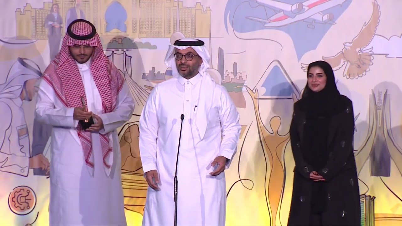 Riyadh Airports Company is a winner in the 2024 Middle East & North Africa Stevie® Awards