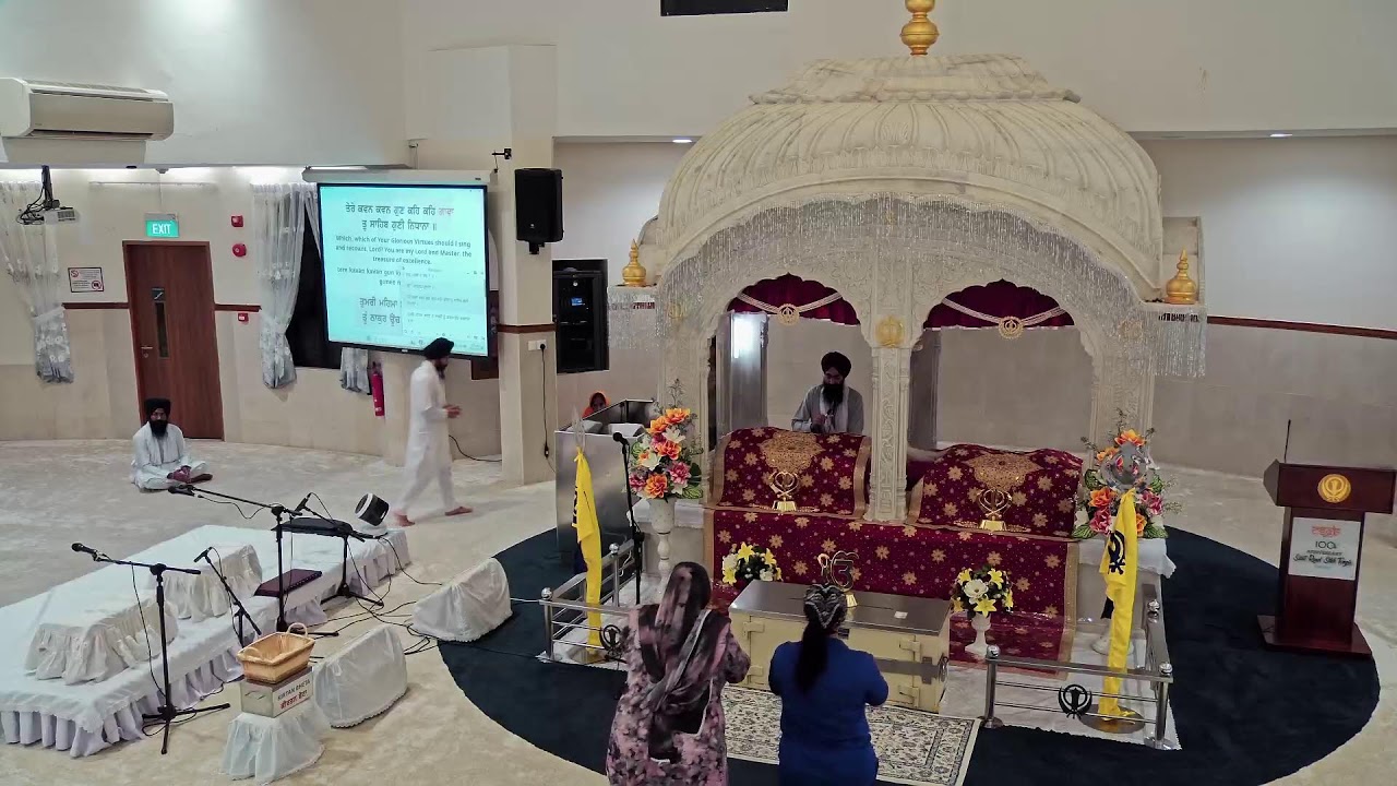 SRST Main Darbar Live