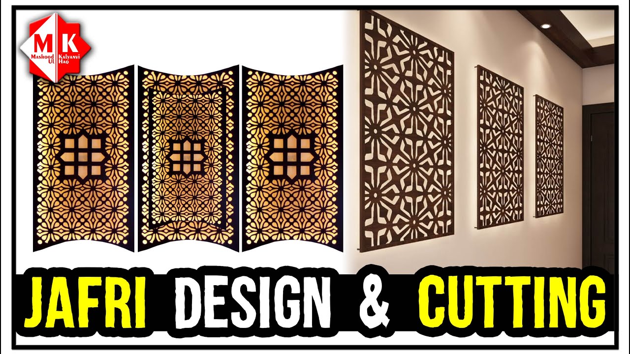 Jafri Design & Cutting | Wooden Jafri Jali Making | Jafri design | M D F Jafri | in Karachi 🇵🇰