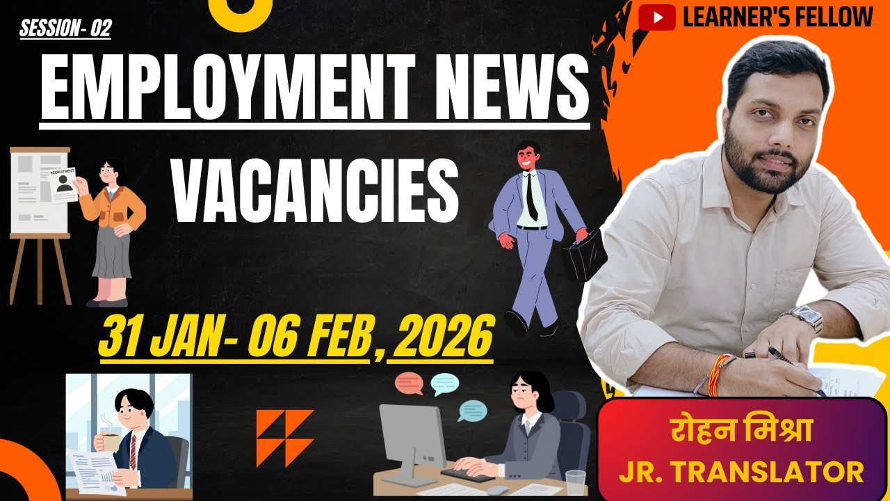 EMPLOYMENT NEWS// 31 JAN- 6 FEB, 2026//#jobvacancy #employmentnews  #TRANSLATOR_VACANCIES