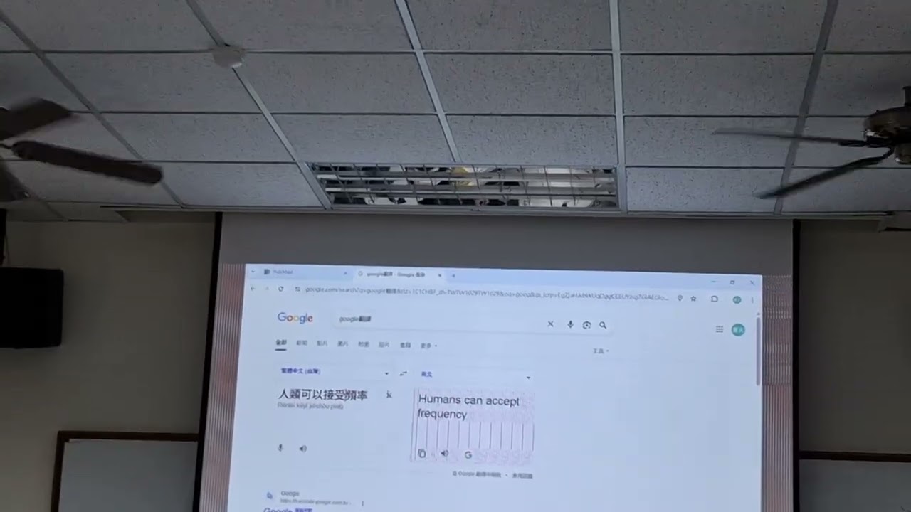 2025.5.14 Taking computer classes/上電腦課（1）