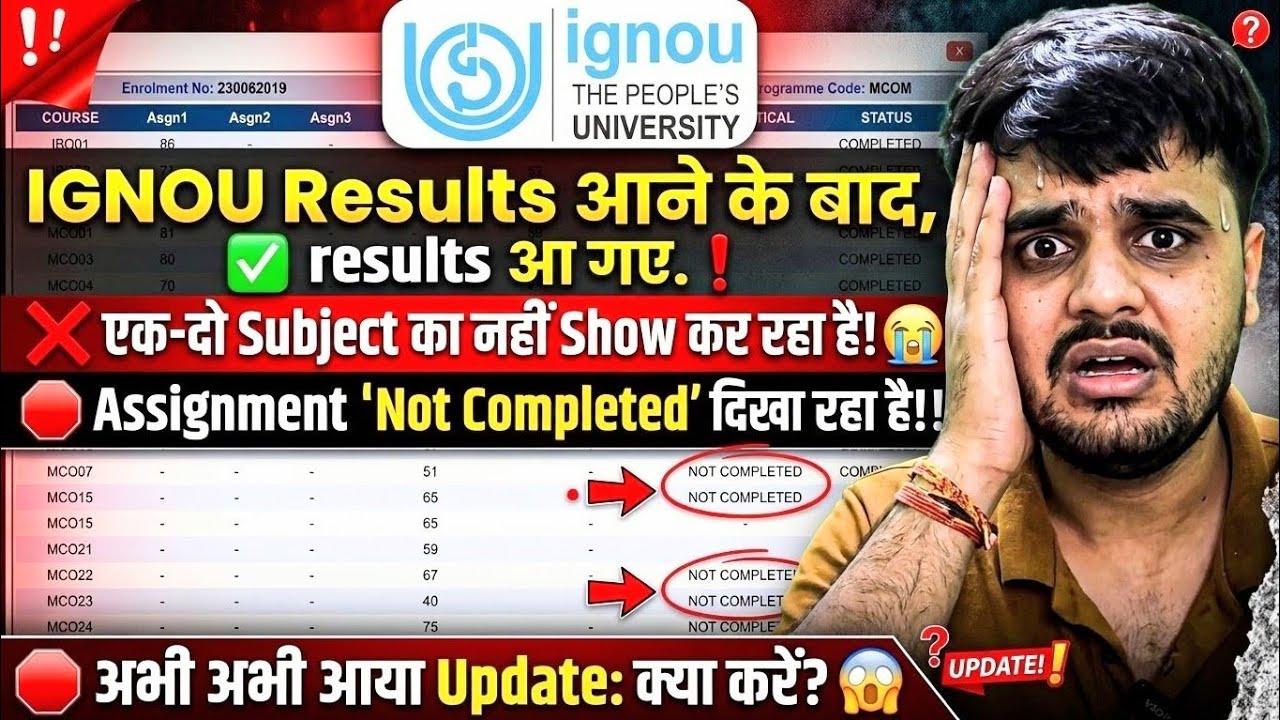 🛑 IGNOU Result Out: Result Not Found for 1-2 Subjects? | Assignment Not Completed Solution! 😭