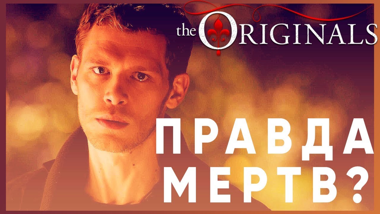 ФИНАЛ сериала 
