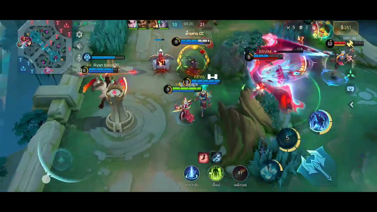 Mobile legends​ เวชานา​ 3000ตา​