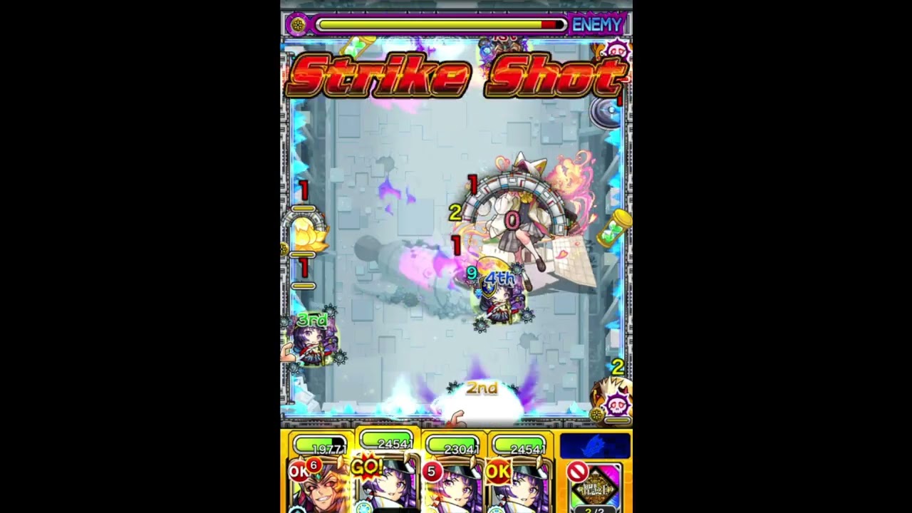 モンスト 破界の星墓9 ラブの星墓 リンネ | 怪物彈珠 破界星墓9 拉芙星墓 凜寧