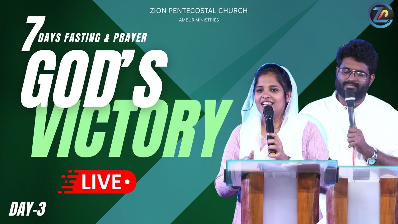 🔴| LIVE |  DAY 3 of 7 VICTORY FASTING PRAYER | 18 MAR 2026 | Pas. James & Jemimah James