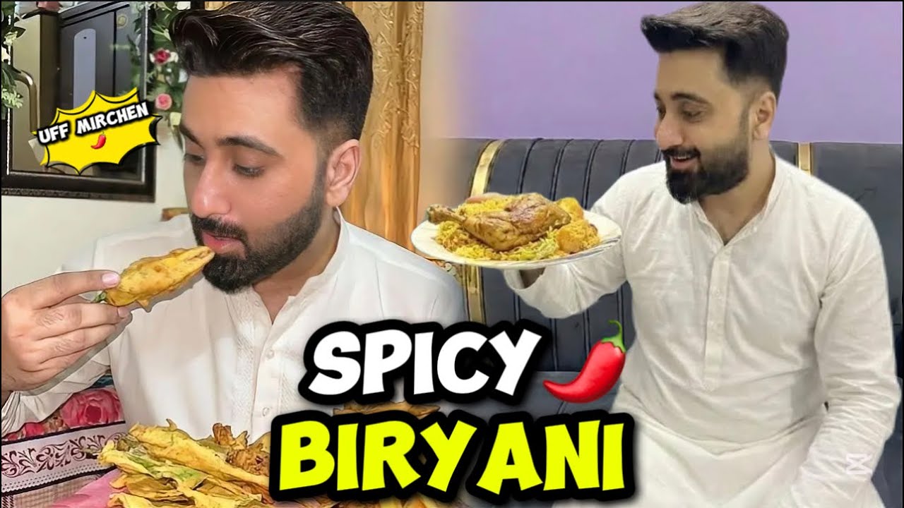Aj Iftaar Main Bnai Wife Ne Spicy Biryani 🌶️😱