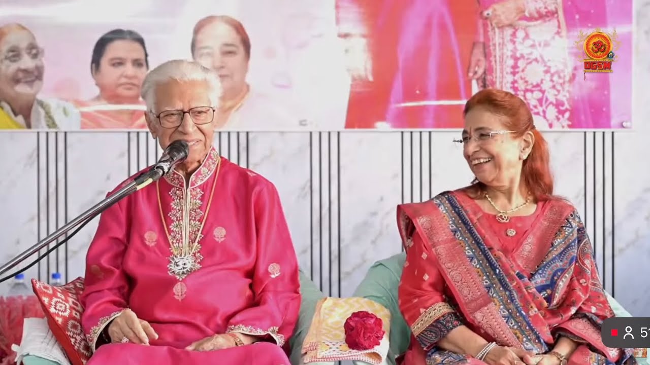 8 March 2026 Ahmedabad - Dada Shyam Bhagwan - Meera Bhagwan  @DGSM ​